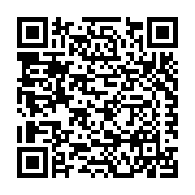 Diverse Technologies, LLC Listing QR Code