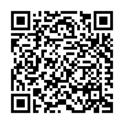 Dixie Building Supply Company, Inc Listing QR Code