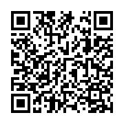 DJ Trusses Unlimited Inc. Listing QR Code