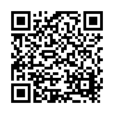 DL Manufacturing Listing QR Code