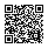 Dometic Corporation Listing QR Code