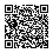 Dominion Building Products Listing QR Code