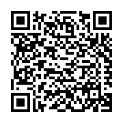 Dream Ride Engineering, Inc. Listing QR Code