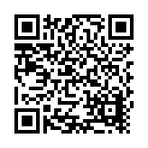 Drexel Metals Listing QR Code