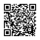 Dri-Design, Inc. Listing QR Code