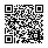 Dricrete Listing QR Code