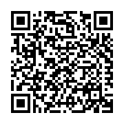 Dryvit Systems, Incorporated Listing QR Code