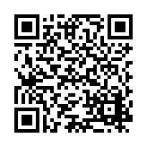 Dryvit Listing QR Code