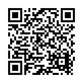 DSI Industries Listing QR Code