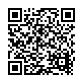 Duradek U.S. Inc. Listing QR Code