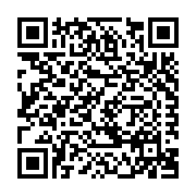 Duro-Last (Amrize Building Envelope LLC) Listing QR Code