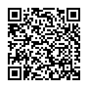 DURUX BUILDING PRODUCTS, LLC Listing QR Code
