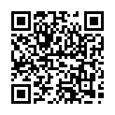 Dutch Quality Stone, Inc. Listing QR Code
