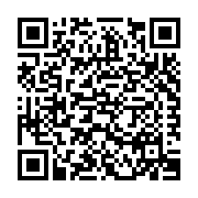 Dynamo Polyurethane Systems Inc Listing QR Code