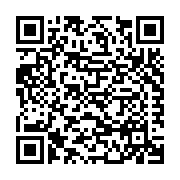 Dyson Manufacturing Sdn Bhd Listing QR Code