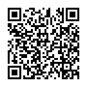 Dywidag-Systems International USA, Inc Listing QR Code