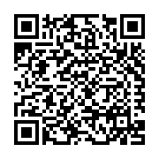 Dywidag Systems International, USA, Incorporated Listing QR Code