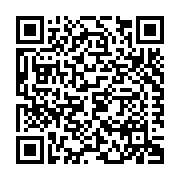 E. I. DuPont de Nemours and Co., Inc. (DuPont™) Listing QR Code