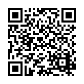 E-Z Tape Listing QR Code