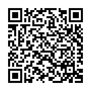 Eagle Architectural Wood Doors LLC Listing QR Code