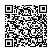 Eagle Building Materials Listing QR Code