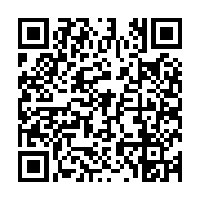 Earth Contact Products, LLC. Listing QR Code