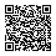 Earthwise Plastic Concepts Listing QR Code