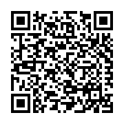 East Coast Metal Systems Listing QR Code