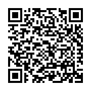 Eastern Wholesale Fence LLC Listing QR Code