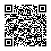 Eastman Chemical Company LLC Listing QR Code