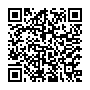 Eastman Chemical Company (MA) Listing QR Code