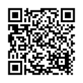 EchoFirst, Inc. Listing QR Code