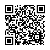 Ecogam SAS Listing QR Code
