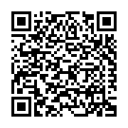 EcoRain Tank Systems of America, Inc. Listing QR Code
