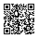 ECR International Inc. Listing QR Code