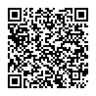 E.I. DuPont de Nemours & Company, Inc. (DuPont™) DuPont Building Innovations Listing QR Code