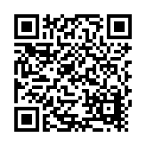 ELCO LIGHTING Listing QR Code