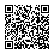 Element Materials Technology Canada, Inc. Listing QR Code