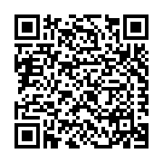 Elicc Americas Corporation Listing QR Code
