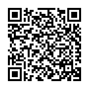Elite Aluminum Corporation Listing QR Code