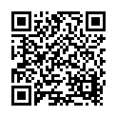 Elite Aluminum Listing QR Code