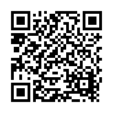 Elite Lighting Listing QR Code