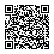 EMC Windows and Doors, LLC. Listing QR Code