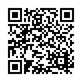 Emerson Listing QR Code