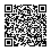 Emirates Steel Industries Co. PJS Listing QR Code