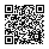 Emmedue S.p.A. Listing QR Code