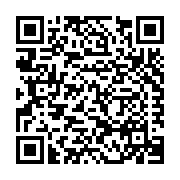 Empire Building Materials Inc. Listing QR Code