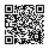 Endura Products Listing QR Code