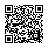 Energy Seal Coatings Listing QR Code