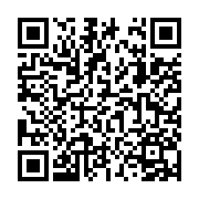 Enerlux Windows and Doors Listing QR Code